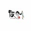 俊乔传媒