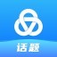 美篇话题小助手