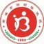邹城市妇幼保健院