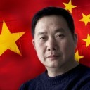 黄志勇