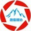 甘肃路客摄影协会