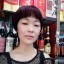 丽