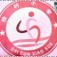 柳枝镇拾村小学 L  Jf