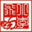 小李飞吻