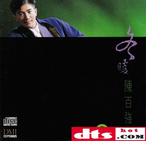 00cd44e5ae2d3488b9fc3c406701b3cb_thumb.jpg