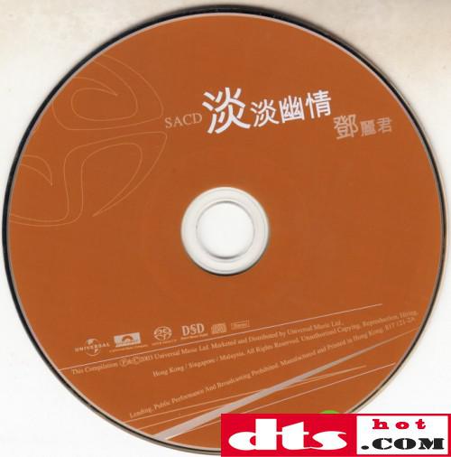 01039af2d865e7311cb017a7ce4ba37c_thumb.jpg