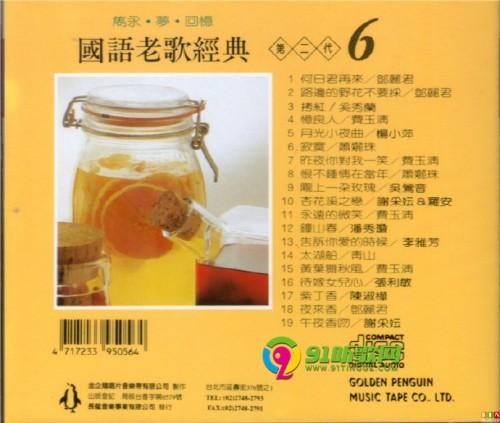 05c74086cea139da85c7e56cd54f27ff_thumb.jpg
