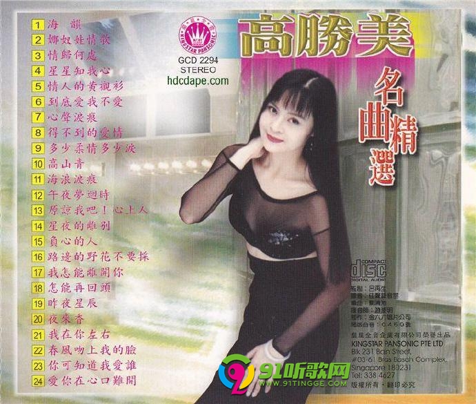 0c58fac43355f1c584374bb9fdcaa427.jpg