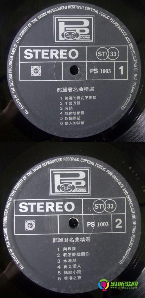 146159c5cff73631fd335dc340314aee_thumb.jpg