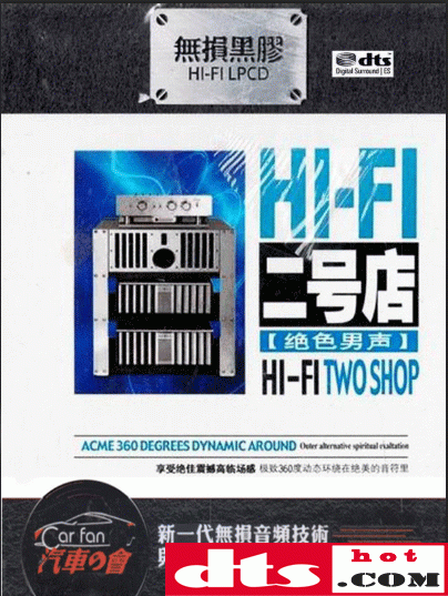 175e84a1c6e9f19975489b343c76a3f3.gif