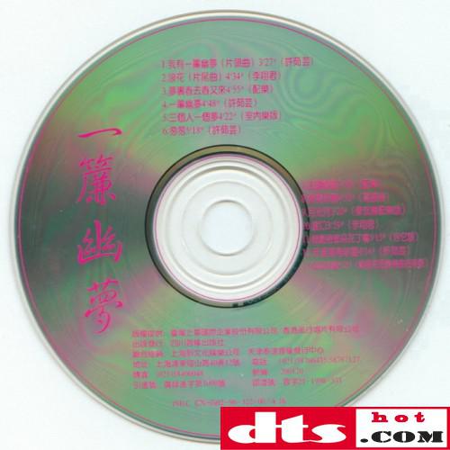 1c77111ff8072bbbcd2ee2d23d24a8ce_thumb.jpg