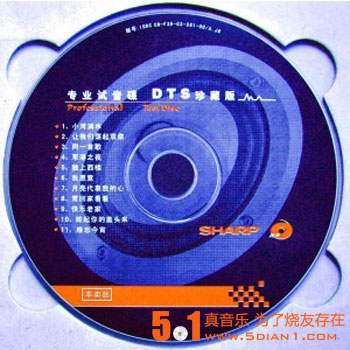 2add57ce4e78bbd5c179e06be2e1e761.jpg