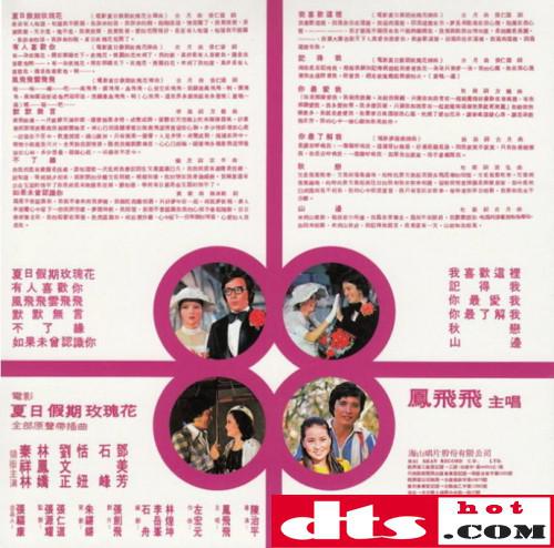 2fd5db569926a3f3067453ff9e9cb249_thumb.jpg