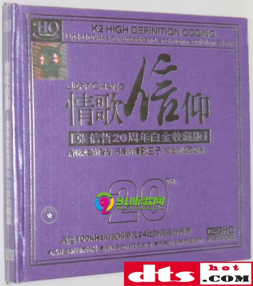 35dd4b9320cd6c2946050eab30103974_thumb.jpg