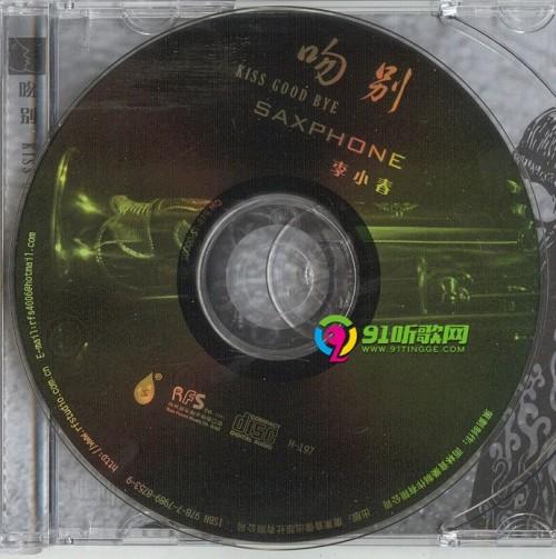 3b897bf8a15a47c67131fc64ef2c6022_thumb.jpg