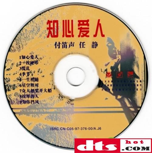3d5b8936fc263f82df476eed9a6043f5_thumb.jpg