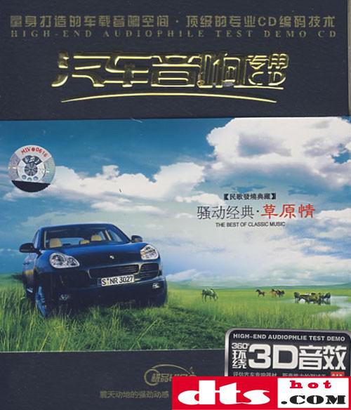 4c54fe571d6af22201b091300fcce206.jpg