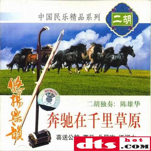 571cf4cae4367d92bbc244f36a3dac60.jpg