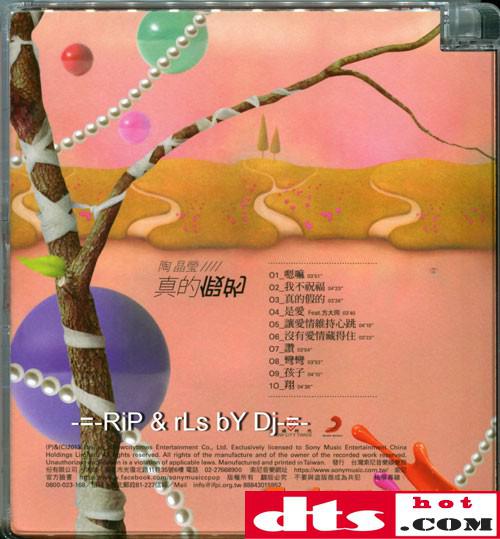 5ab4b38c94b62ed15dfd07b0933e6e0a.jpg