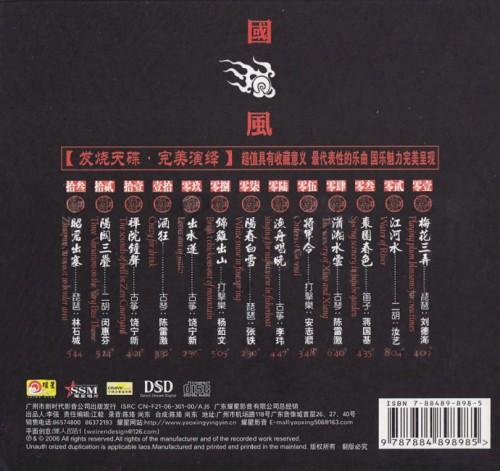 5afb0fc39a6bee6ece97e17f67a52287_thumb.jpg