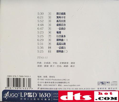 5e44615de98260dcb9710db4f82eb135.jpg