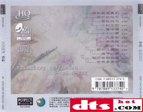 607bf30f672583da655ae2de1f4f76c3_thumb.jpg