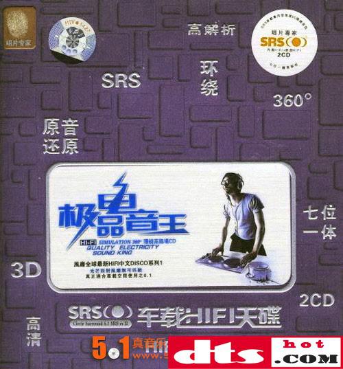 6843838e2797196a1dbfe90fa83097bc.jpg