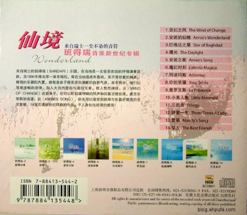 6edace3c8534c937e9aa21b6749a4eff_thumb.jpg