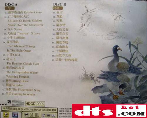 79a8940fe065033ce5bba14e17bc8e21.jpg