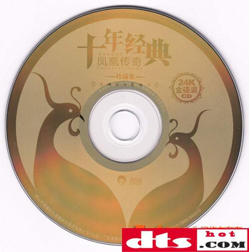 80c1319910d2114432ef9b3aaad72dc0.jpg