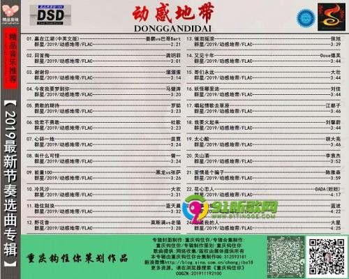 837a3e673cd2e51ceb5672e4aa5ae415_thumb.jpg