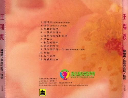 87f2978a76688384cd87f83b96b1a84d_thumb.jpg