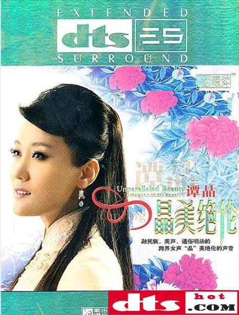 88a0f78a907cc7f09cd8cf5767a21cd2.jpg
