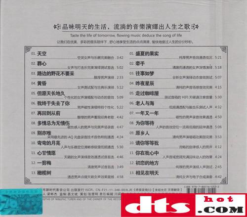 8eec3ca5e909c6ef192b0894778528b2_thumb.jpg