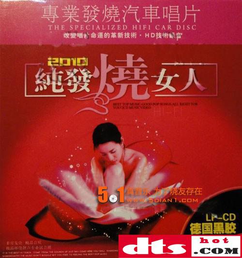 8eef6f6b5aeede83a393acb1a4c79272.jpg