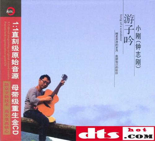 90d23798de3710cf81b10fa6e4a221e5_thumb.jpg