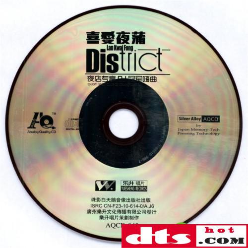93db2e11987f85bd4c703e210d295f0c_thumb.jpg