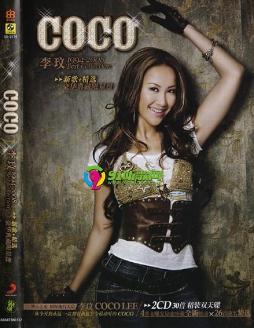 986816c1e14e3314cb582debac97afd6_thumb.jpg