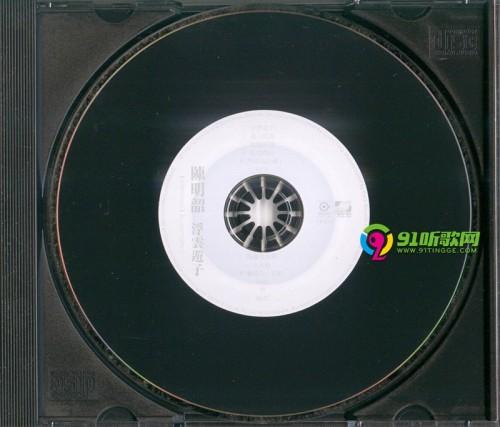9db9807e5a10a6491a420a905106733a_thumb.jpg