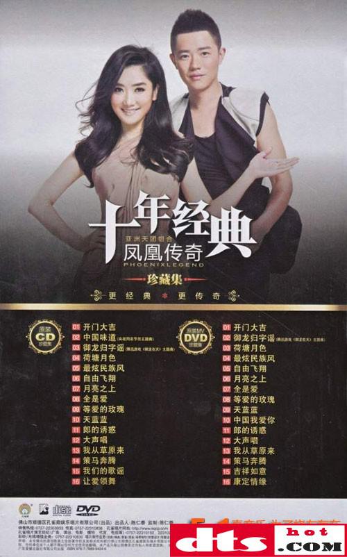 9f3ad7637baae91ad64e2d57c211dc71.jpg