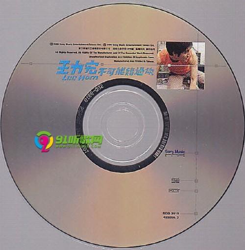 9ff0529dd5ed2bb5a9c16aff5b285e63_thumb.jpg