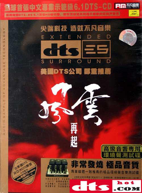 a51676cdd506876c81f05ab39187d386.jpg