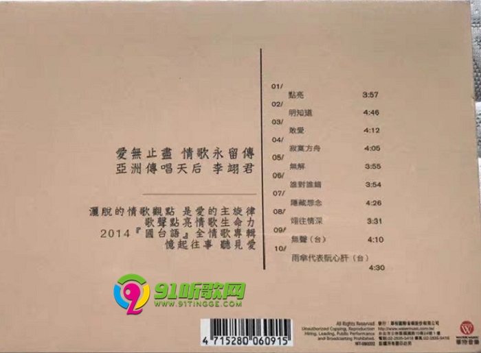 a76233d86e1954a55180be12f63ba445.jpg