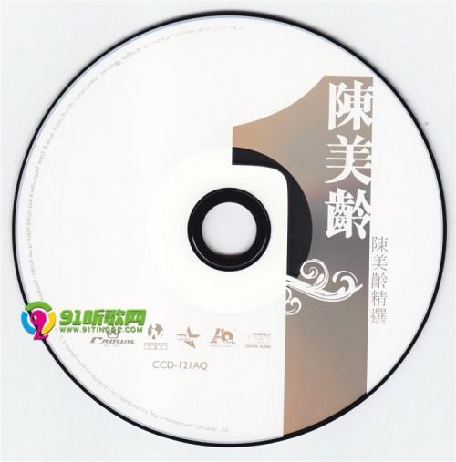 a8820af8ae0ef3c52f369a3379be0d97_thumb.jpg