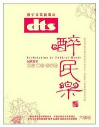 aa2de657c34ecbbd290a88bfb77d8363.jpg