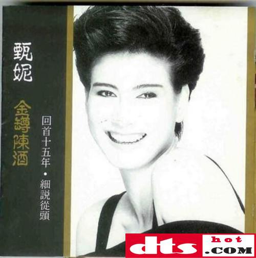aa7849ac9b454de434ba82c499579af2_thumb.jpg