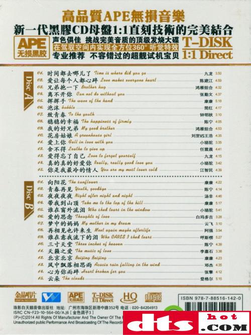 ad5337bace377d79e4c0014444f4bf57_thumb.jpg