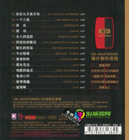 aece74ff17b9323c62d5d52e209a31ed_thumb.jpg