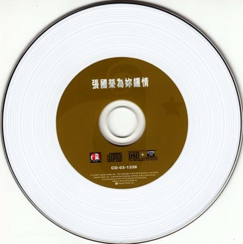 b2922dc0008da6d841c6d7b8e61b9dc7_thumb.jpg
