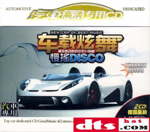 b3dcb3e98e06b3cedd9a9b6878fd0818_thumb.jpg